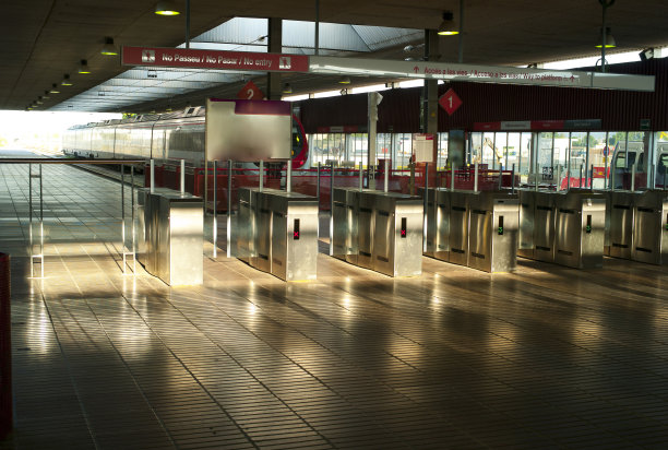 exit