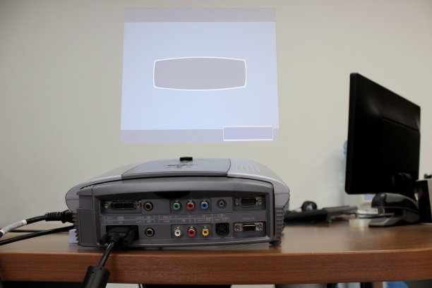 projector