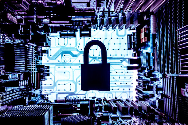 lock