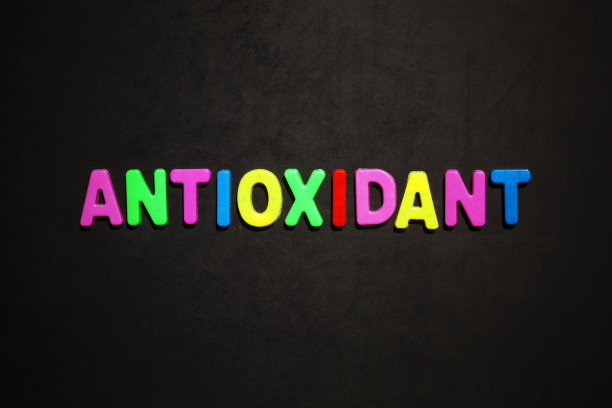 antioxidant