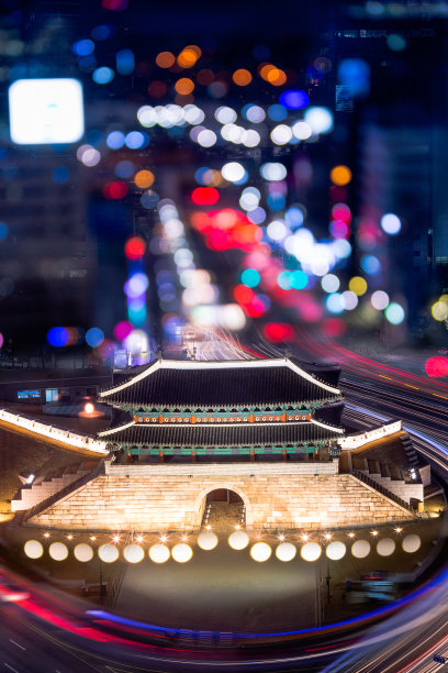 seoul