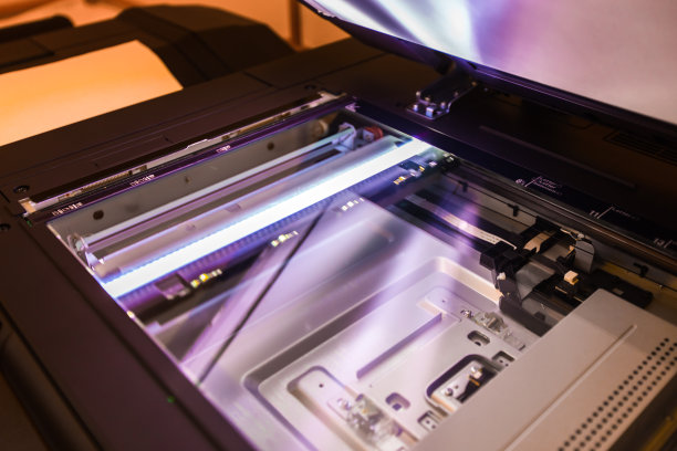 printing