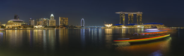 merlion