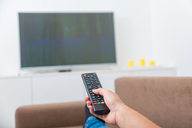 remote