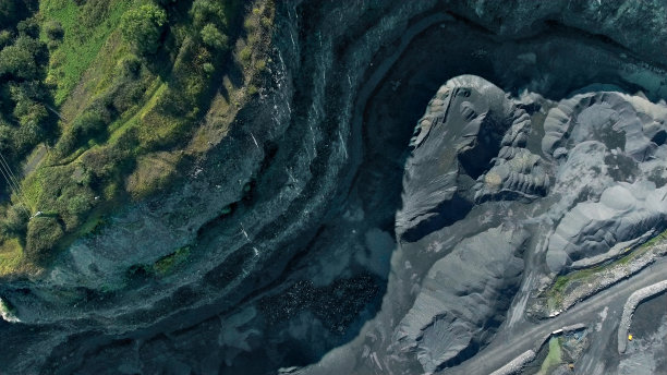 mine