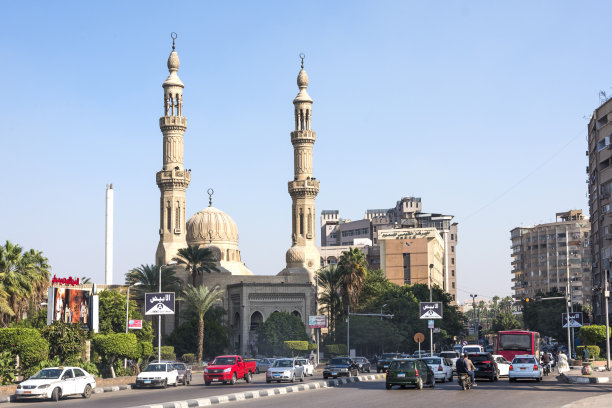 cairo