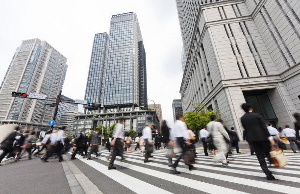 marunouchi