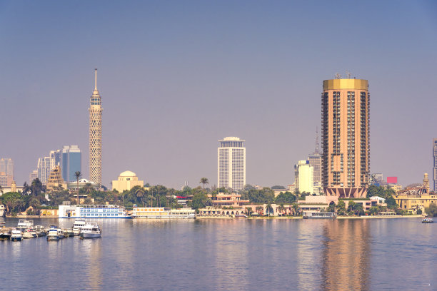 cairo
