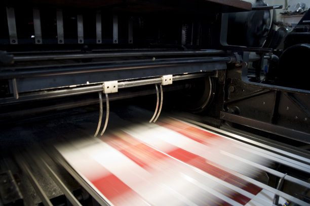 printing