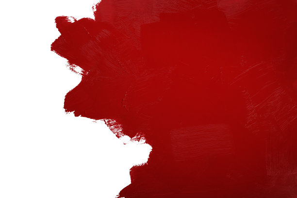 reddish