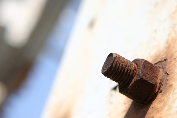 rusty