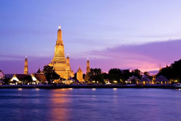 siam