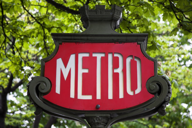 metro