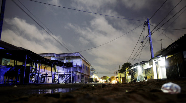 lome