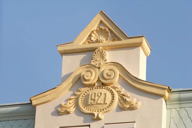 1921