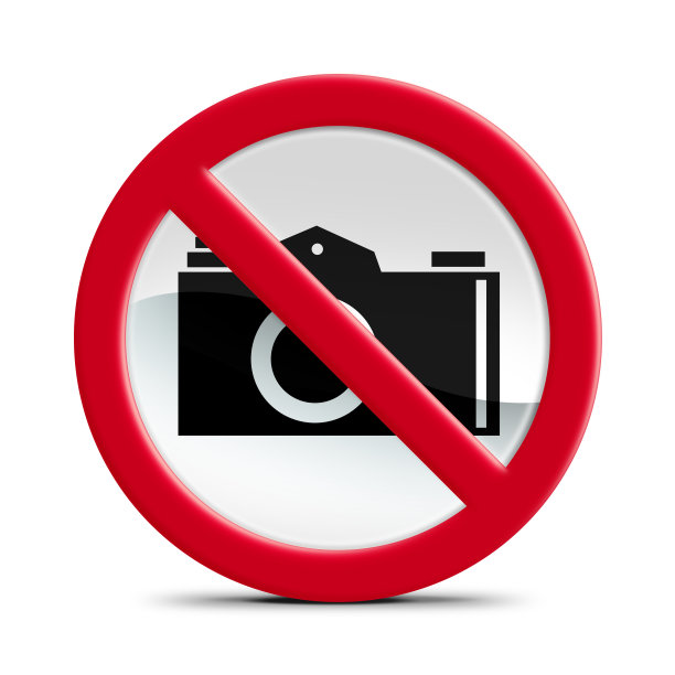 禁止拍照