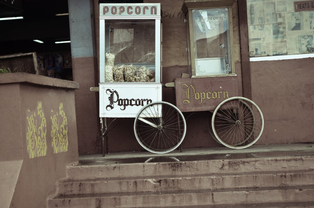 爆米花设计字体