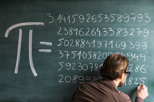 pi