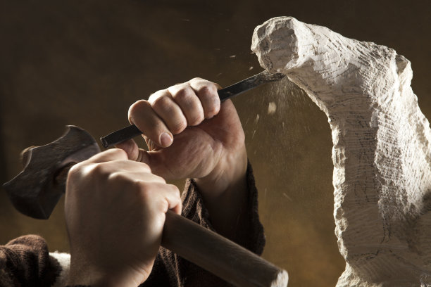 carved