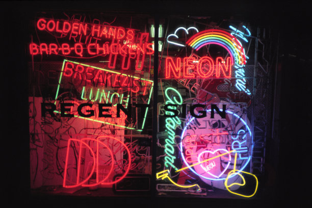neon