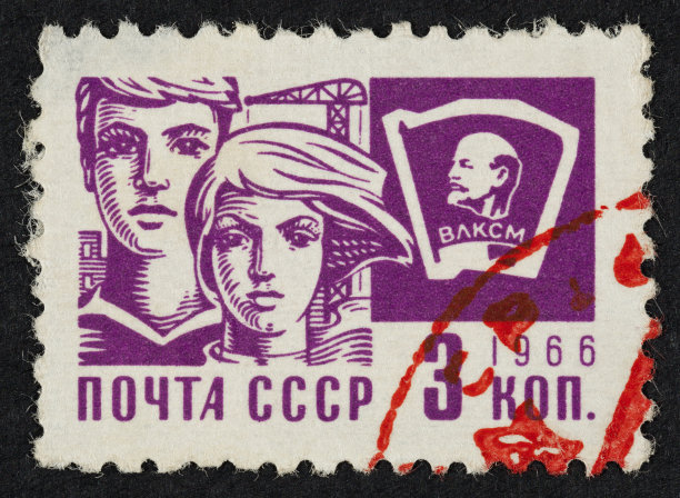 1966