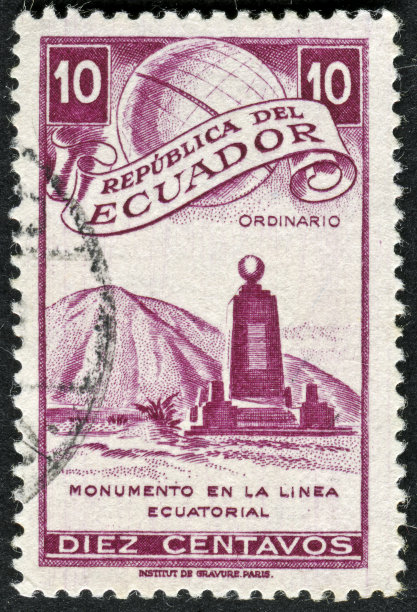 monument