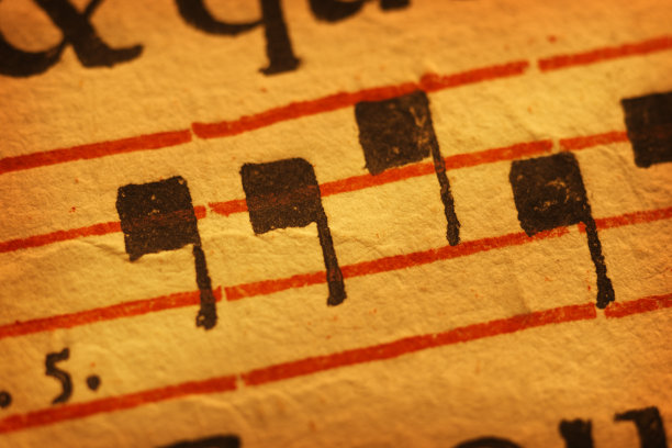 chant