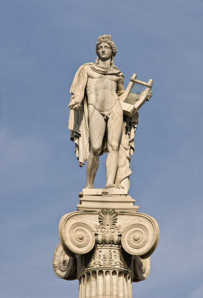apollo