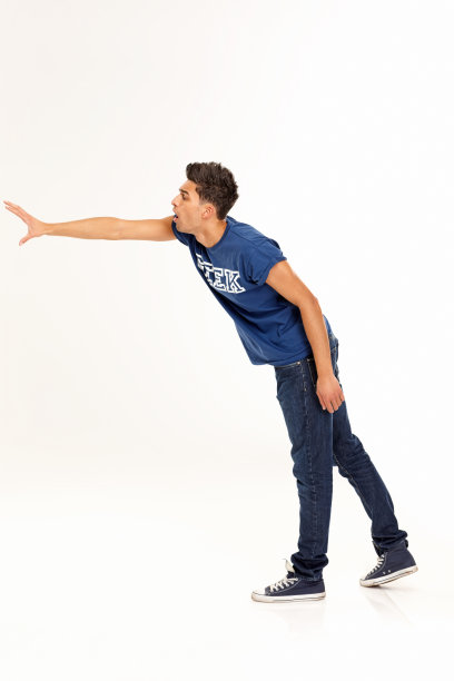 outstretched