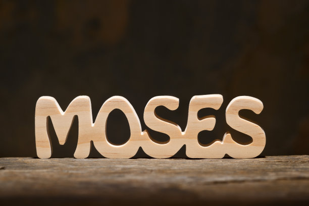moses