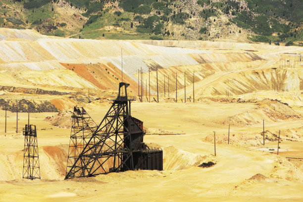 pit