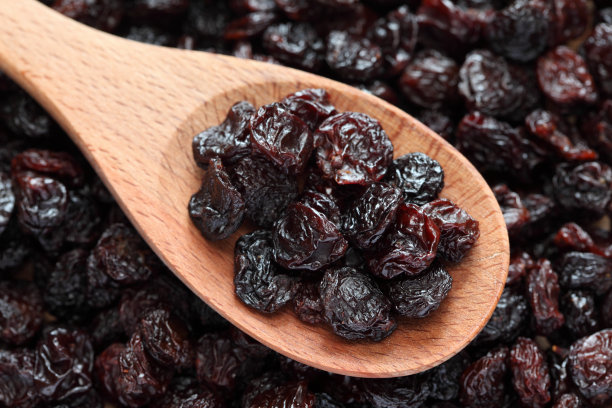 currant