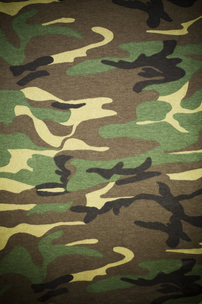 camo