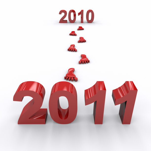 2011