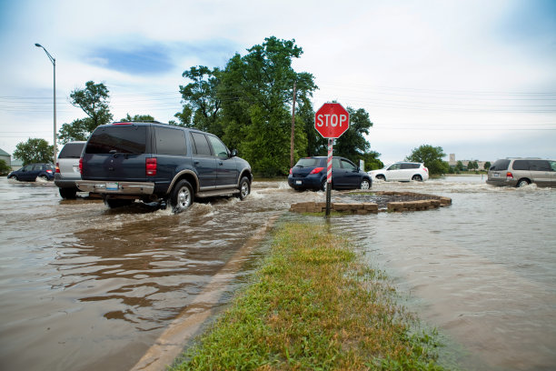 flood