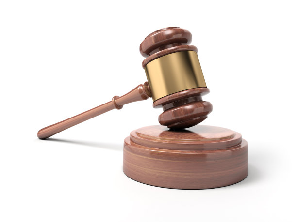 gavel