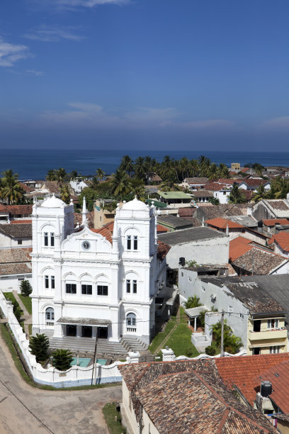 galle
