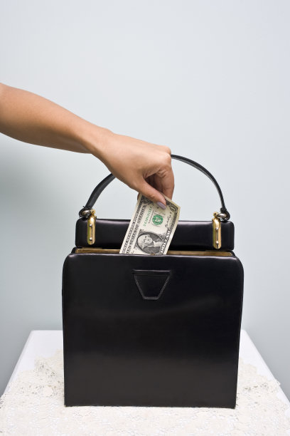 insert