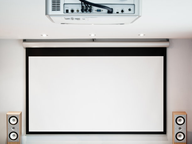 projector