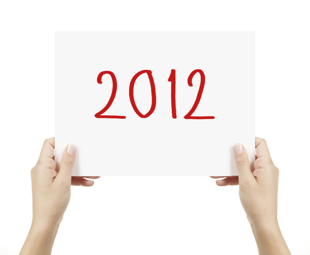 2012