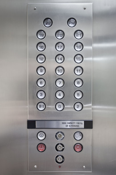 elevator