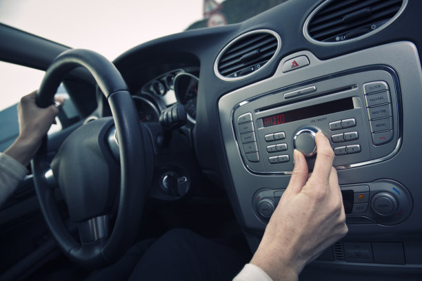 radio