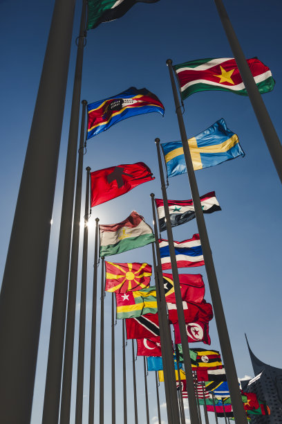 un