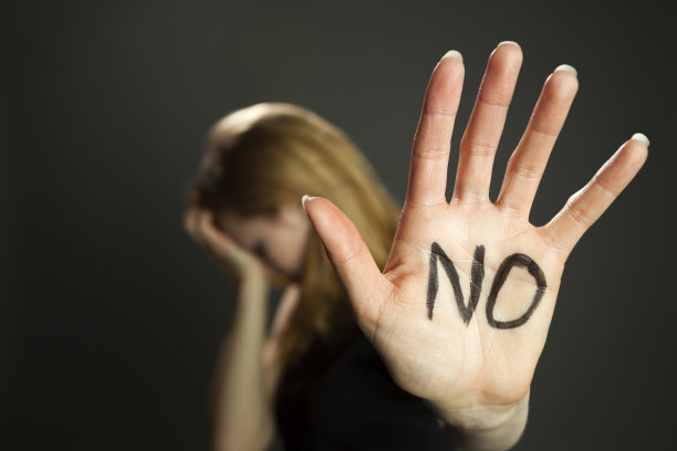 no