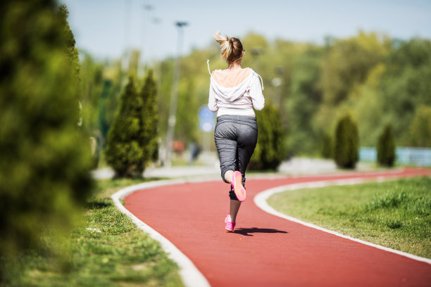 running