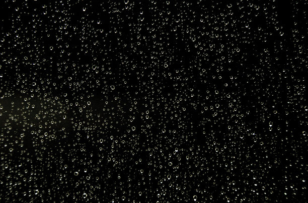 drizzle