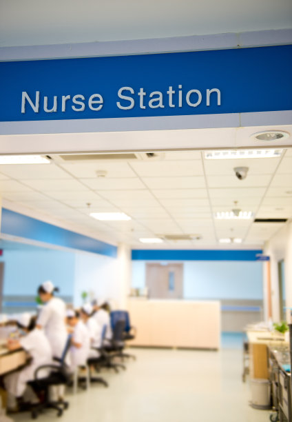 护士站导视牌