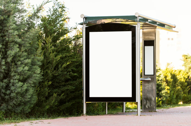 文明标语文明展板