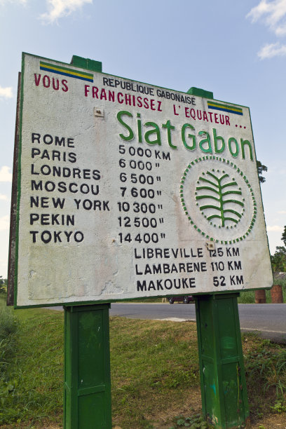 equator
