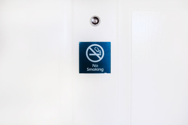 禁止吸烟门牌